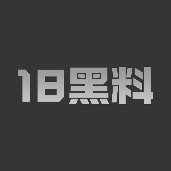 母子乱伦高考结束妈妈奖励儿子操自己骚逼 家庭禁忌伦理完整故事 - 图1